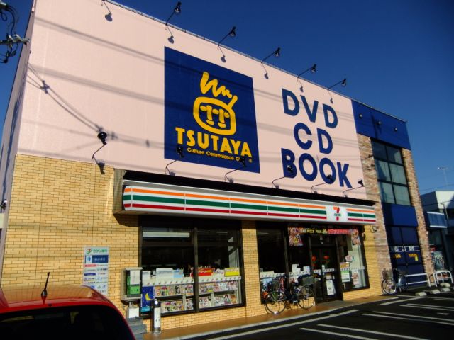 コンビニ　セブンイレブン　座間相武台店（コンビニ）まで430m