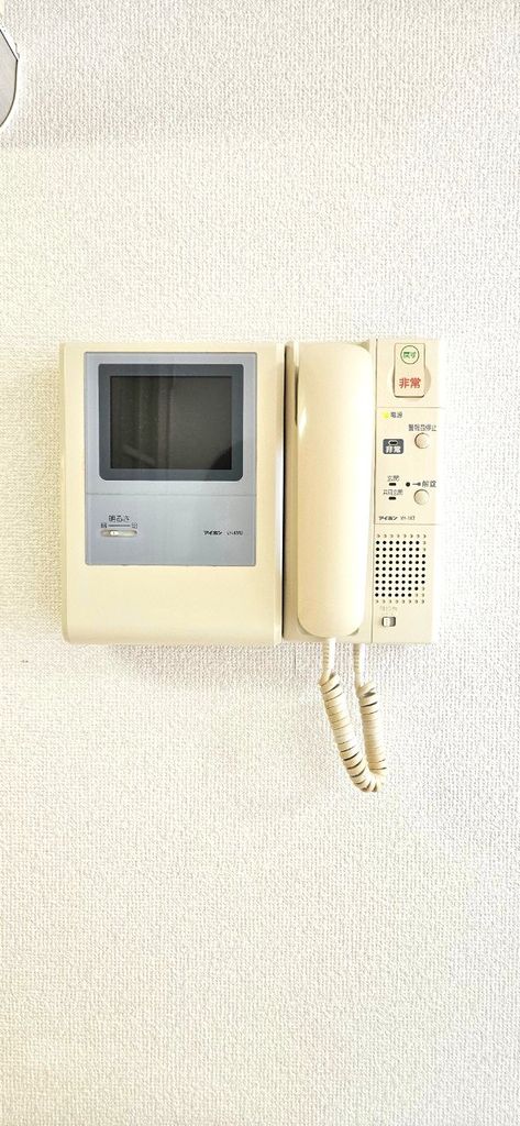 セキュリティ　設備