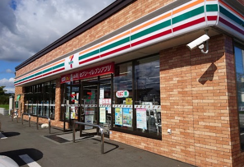 コンビニ　セブンイレブン千歳大和店（コンビニ）まで255m