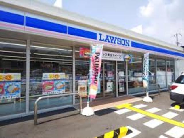 コンビニ　ローソン　姫路西庄店（コンビニ）まで556m