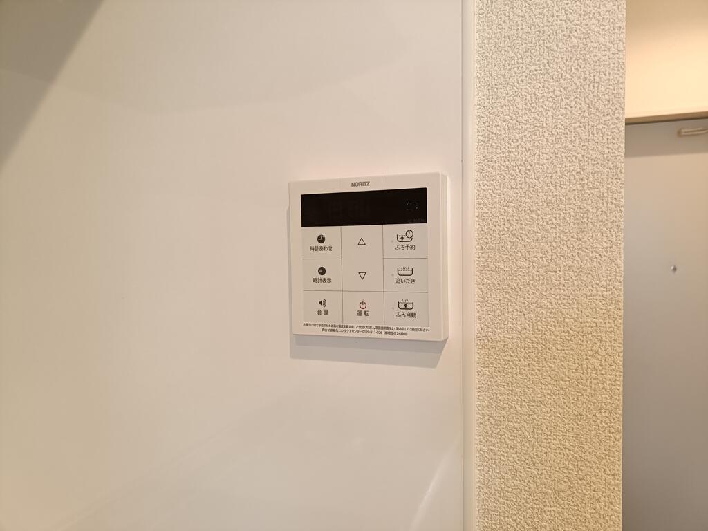 その他設備　※別号室