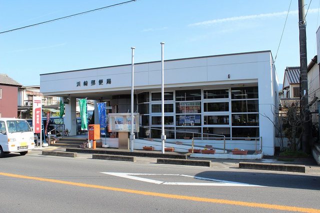 郵便局　浜崎郵便局（郵便局）まで2100m