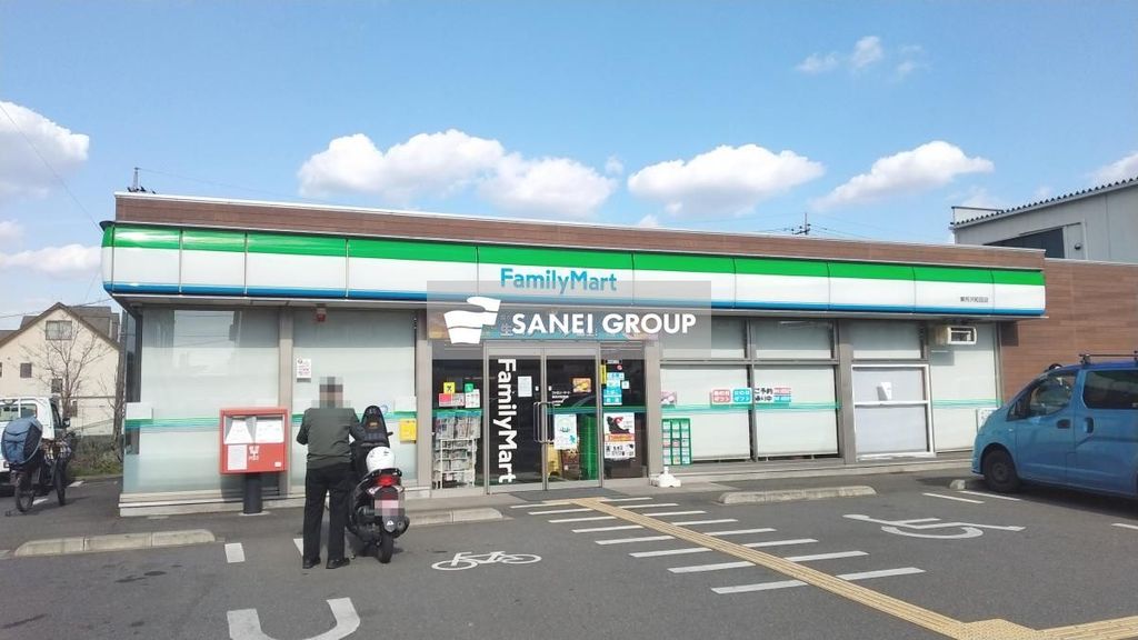 コンビニ　ファミリーマート東所沢和田店（コンビニ）まで550m