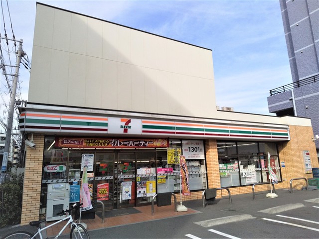 コンビニ　セブンイレブン練馬北町３丁目店（コンビニ）まで130m