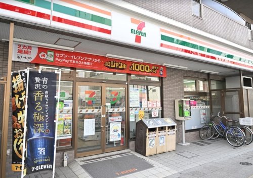 コンビニ　セブンイレブン 墨田両国3丁目店（コンビニ）まで212m