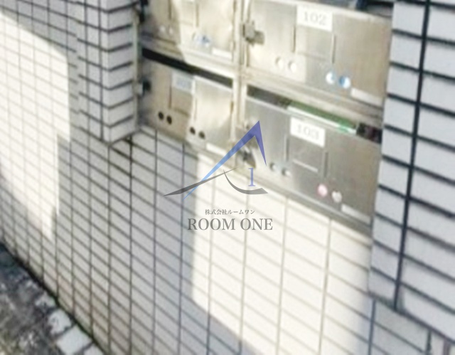 その他共有部分　集合ポストです。