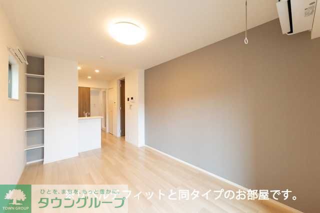 その他部屋・スペース