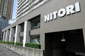 ホームセンター　ニトリEXPRESS中目黒店（ホームセンター）まで343m