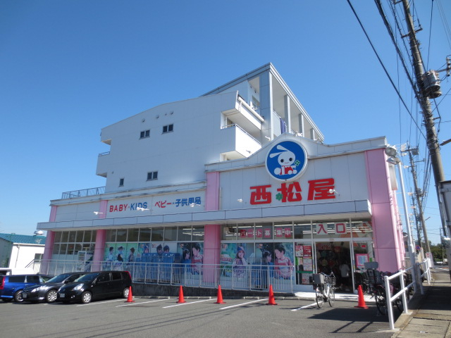 スーパー　西松屋チェーン川崎馬絹店（スーパー）まで876m