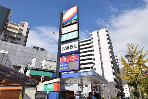 その他　コスモ石油 芦原橋（その他）まで228m