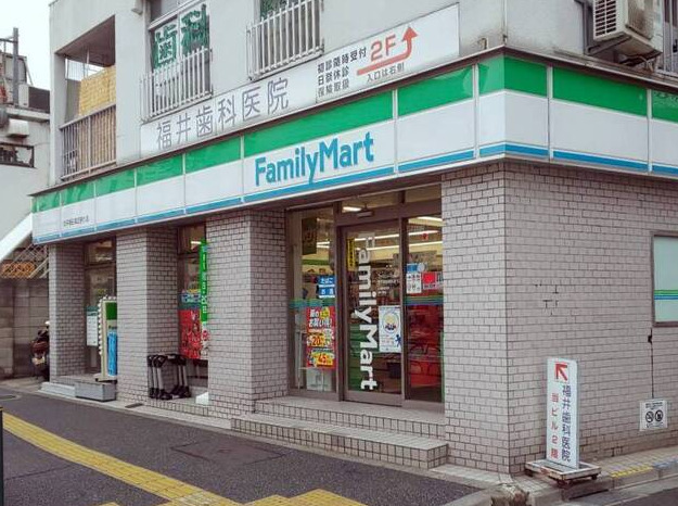 コンビニ　ファミリーマート 西早稲田諏訪通り店（コンビニ）まで271m