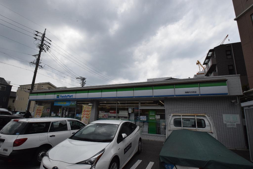 その他　ファミリーマート瑞穂内方町店（その他）まで465m