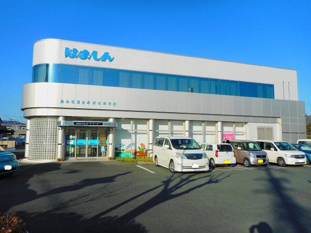 銀行　浜松いわた信用金庫 浜北東支店（銀行）まで218m