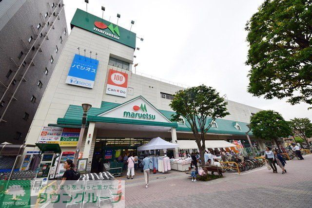 スーパー　マルエツ瀬谷店（スーパー）まで210m