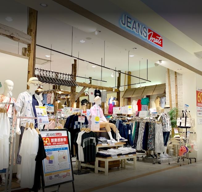 ショッピングセンター　ジーンズメイトアリオ北砂店（ショッピングセンター）まで351m