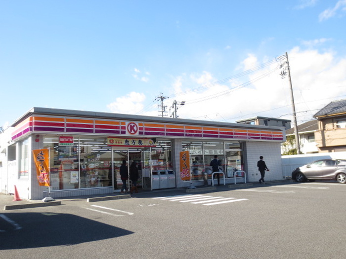 コンビニ　サークルＫ楠１丁目店（コンビニ）まで400m