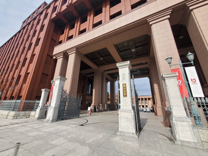 大学・短大　龍谷大学（大学・短大）まで450m