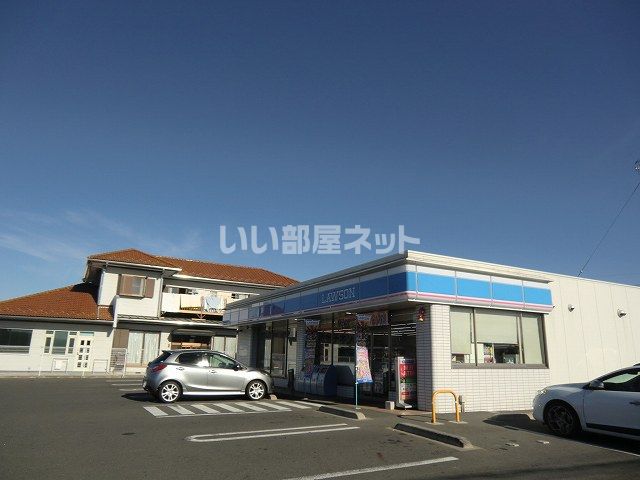 コンビニ　ローソン 前橋総社町二丁目店（コンビニ）まで829m