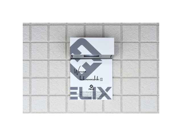 その他共有部分　建物設備