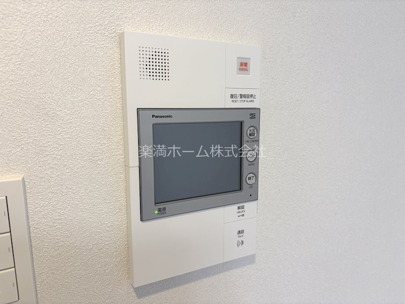 セキュリティ　モニターホンで安心♪