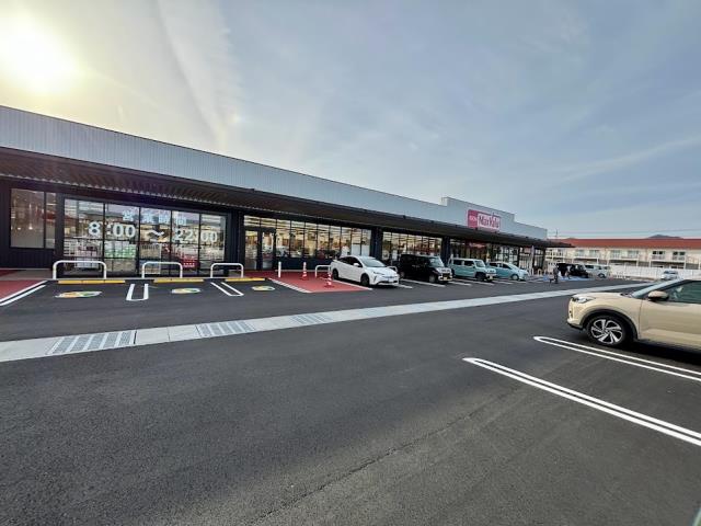 スーパー　マックスバリュ塩冶店（スーパー）まで783m