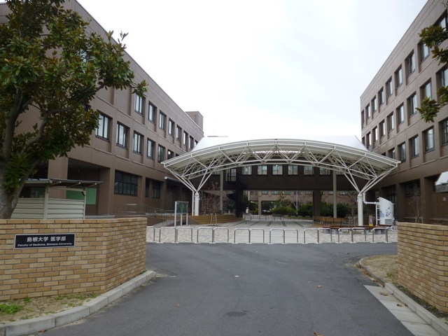 大学・短大　島根大学出雲キャンパス（大学・短大）まで875m