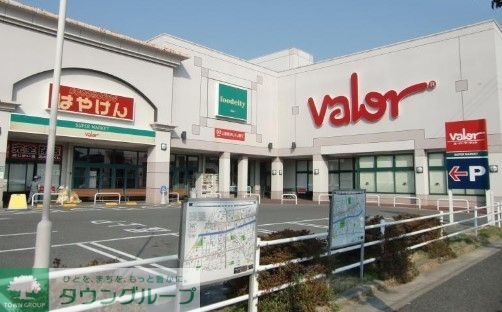 スーパー　バロー鳴海店（スーパー）まで720m