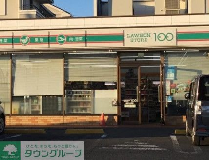 コンビニ　ローソンストア100緑区小坂店（コンビニ）まで510m