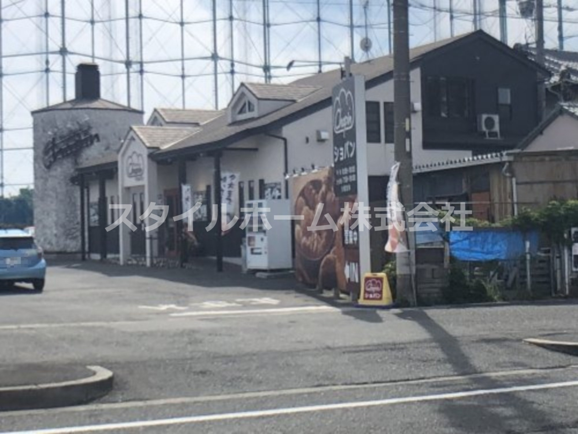 飲食店　ショパン 豊橋三ノ輪本店（飲食店）まで244m