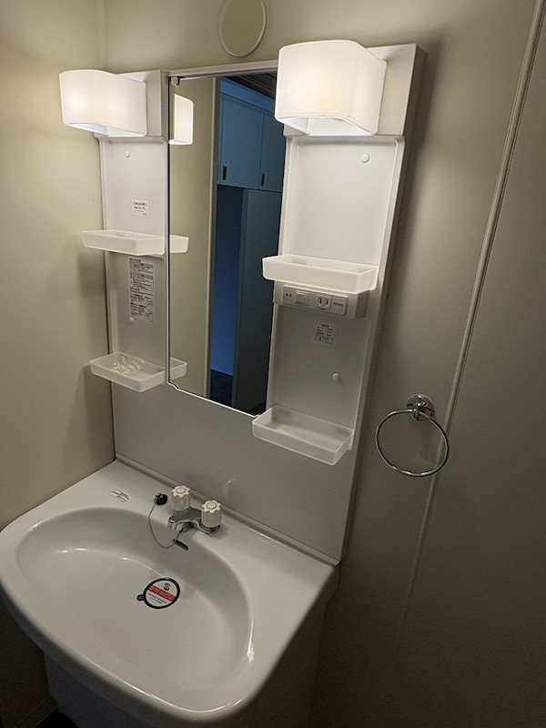 洗面設備
