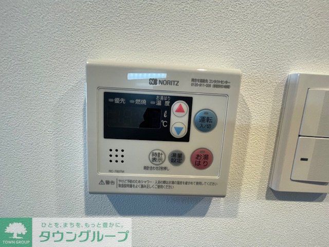 その他設備　設備