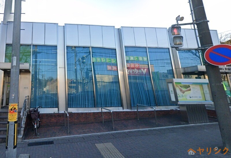 銀行　名古屋銀行梅森支店（銀行）まで600m