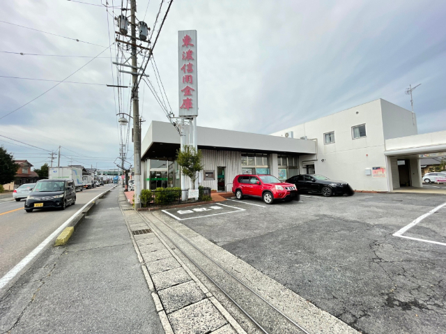 銀行　東濃信用金庫小針支店（銀行）まで575m