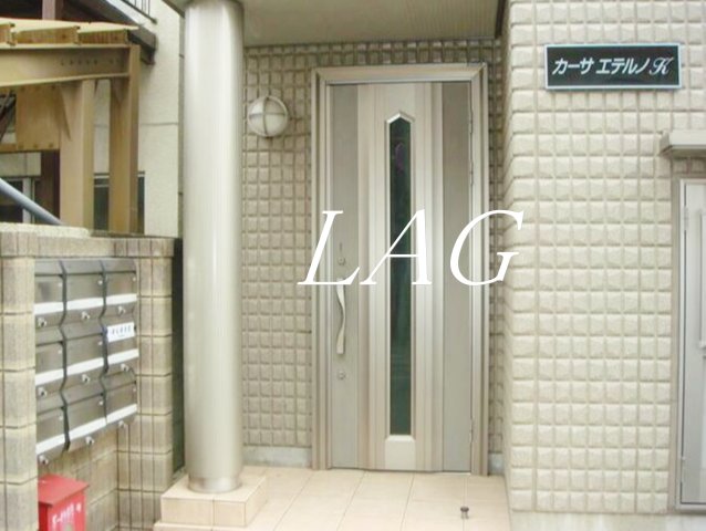 エントランス　エントランスです。