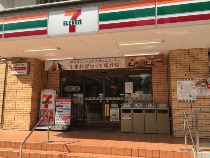 コンビニ　セブンイレブン台東雷門1丁目店（コンビニ）まで200m