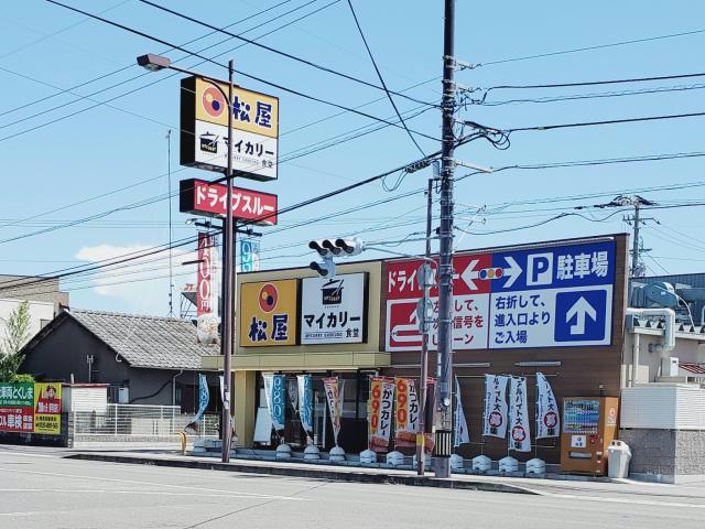 飲食店　松屋徳島南矢三店（マイカリー食堂併設）（飲食店）まで685m