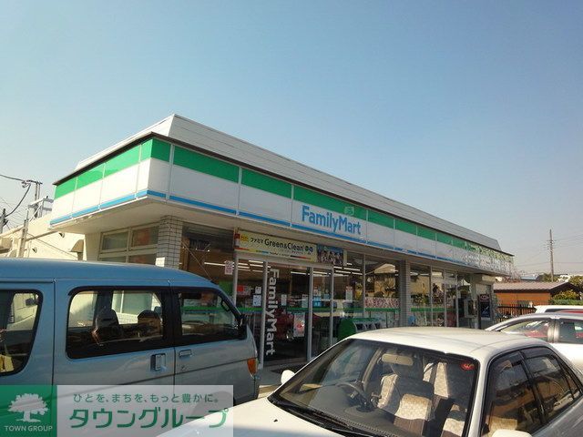 飲食店　ファミリーマート（飲食店）まで450m