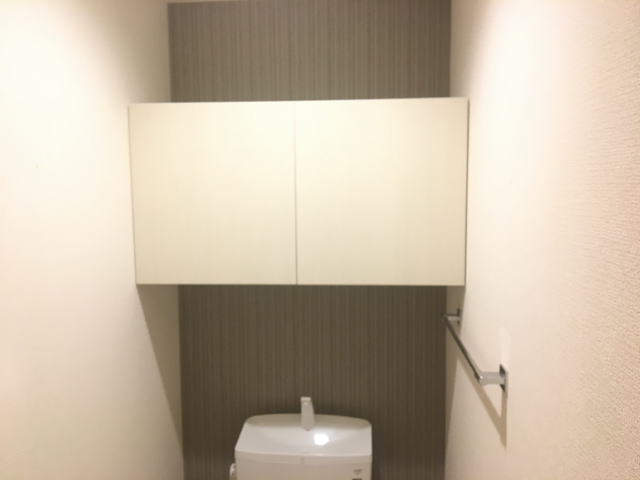 トイレ　同仕様