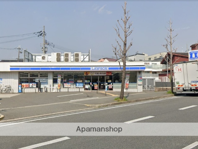 コンビニ　ローソン（コンビニ）まで780m