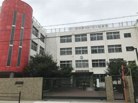 小学校　大阪市立平野西小学校（小学校）まで269m