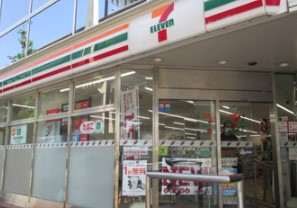 コンビニ　セブンイレブン 目黒青葉台3丁目店（コンビニ）まで414m
