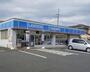コンビニ　ローソン（コンビニ）まで1056m