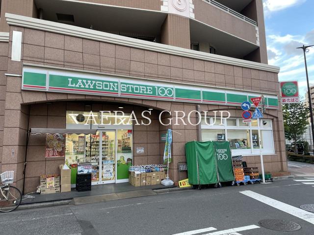 コンビニ　ローソンストア100 池袋要町店（コンビニ）まで195m