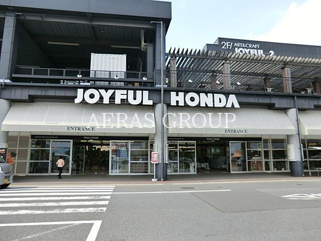 ホームセンター　ジョイフル本田千葉ニュータウン店（ホームセンター）まで918m
