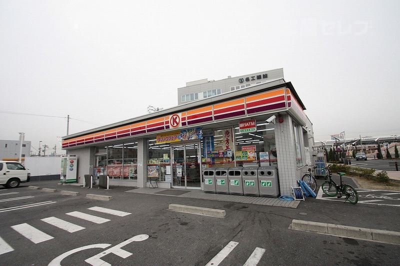 コンビニ　サークルＫ 枇杷島警察署前店（コンビニ）まで812m