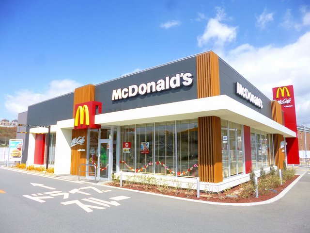 飲食店　マクドナルド山下店（飲食店）まで427m