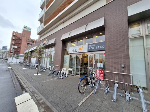 スーパー　ダイエー 赤羽スズラン通り店（スーパー）まで643m