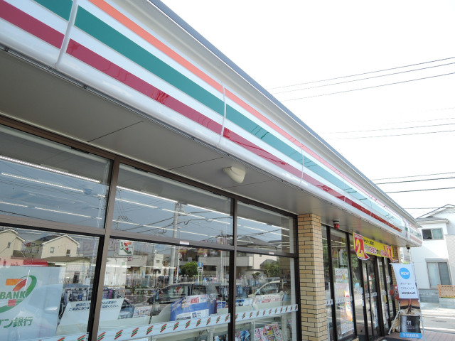 コンビニ　セブンイレブン平塚徳延店（コンビニ）まで260m