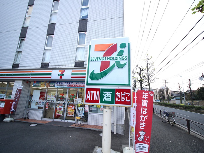 コンビニ　セブンイレブン（コンビニ）まで700m