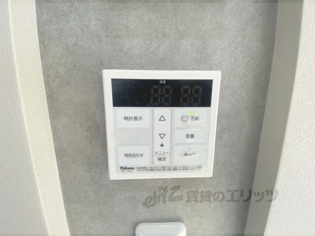 その他設備　給湯器リモコン